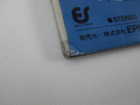 Load image into Gallery viewer, MICHAEL JACKSON THRILLER EPIC 25 3P-399 with OBI Japan LP Vinyl
