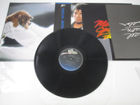 Load image into Gallery viewer, MICHAEL JACKSON THRILLER EPIC 25 3P-399 with OBI Japan LP Vinyl
