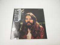 Load image into Gallery viewer, Bob Seger &amp; Silver Bullet Band Stranger In Town ECS-81092 OBI Pinnup LP Vinyl B
