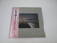 Load image into Gallery viewer, RAINBOW BEST OF POLYDOR 38MM 0114,5 with OBI Japan LP Vinyl
