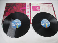 Load image into Gallery viewer, PLANET P PROJECT PINK WORLD MCA P-6201,2 with OBI Japan LP Vinyl
