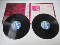 Load image into Gallery viewer, PLANET P PROJECT PINK WORLD MCA P-6201,2 with OBI Japan LP Vinyl
