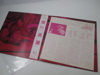 Load image into Gallery viewer, PLANET P PROJECT PINK WORLD MCA P-6201,2 with OBI Japan LP Vinyl

