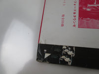 Load image into Gallery viewer, Van Halen P-10479W with OBI Japan LP Vinyl
