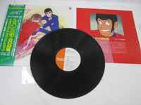Load image into Gallery viewer, Lupin The 3rd TV OST Vol.2 CX-7026-AX with OBI Japan LP Vinyl
