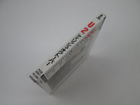 Load image into Gallery viewer, U2 ‎October P33D-20021 Music CD Japan Ver with OBI

