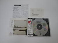 Load image into Gallery viewer, U2 ‎October P33D-20021 Music CD Japan Ver with OBI

