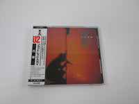 Load image into Gallery viewer, U2 ‎Live / Under A Blood Red Sky P33D-20019 Music CD Japan Ver with OBI
