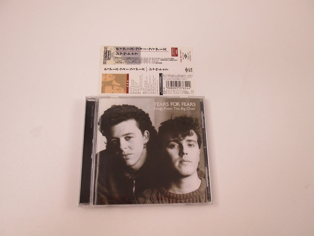 CD | Japan Records Vinyl Store OBI-ya
