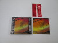 Load image into Gallery viewer, 220 Volt ‎Eye To Eye 25 8P-5089 Music CD Japan Ver with OBI
