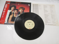 Load image into Gallery viewer, QUEEN Radio Ga Ga EMS-27012 with OBI Japan VINYL LP
