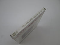 Load image into Gallery viewer, Paul Simon Graceland 32XD-443 Music CD Japan Ver with OBI

