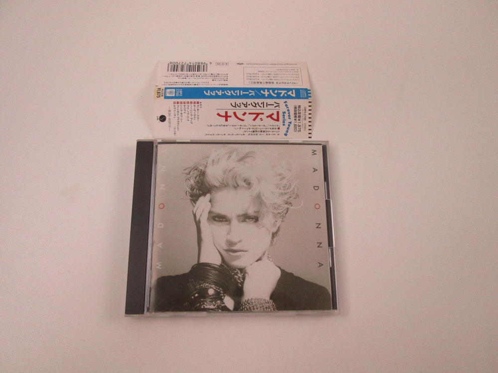 CD | Japan Records Vinyl Store OBI-ya