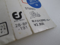 Load image into Gallery viewer, Eighth Wonder Brilliant Dreams 28 8P-191 Music CD Japan Ver with OBI
