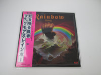 Load image into Gallery viewer, BLACKMORES RAINBOW RISING MWF 1004 with OBI Japan LP Vinyl C
