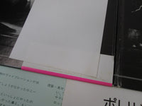 Load image into Gallery viewer, BLACKMORES RAINBOW RISING MWF 1004 with OBI Japan LP Vinyl C
