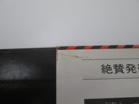 Load image into Gallery viewer, KISS ALIVE CASABLANCA VIP-9517,8 with OBI Japan LP Vinyl
