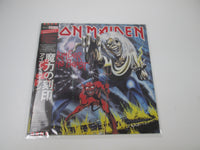 Load image into Gallery viewer, IRON MAIDEN NUMBER OF THE BEAST Promo EMS-91034 with OBI Poster Japan LP Vinyl
