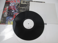 Load image into Gallery viewer, IRON MAIDEN NUMBER OF THE BEAST Promo EMS-91034 with OBI Poster Japan LP Vinyl
