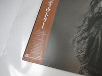 Load image into Gallery viewer, Jody Watley P-13481 with OBI Japan LP Vinyl
