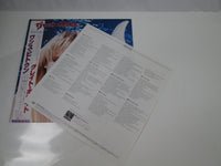 Load image into Gallery viewer, Great White Once Bitten Capitol ECS-91233  with OBI Japan LP Vinyl
