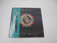 Load image into Gallery viewer, ELECTRIC LIGHT ORCHESTRA NEW WORLD RECORD GP 530 with OBI Japan LP Vinyl B

