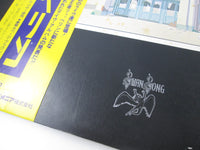 Load image into Gallery viewer, Led Zeppelin Film The Song Remains The Same P-5544,5N with OBI Japan LP Vinyl A
