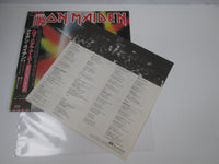 Load image into Gallery viewer, Iron Maiden Heavy Metal Army Promo EMS-41004 with OBI Japan LP Vinyl
