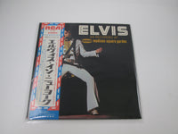 Load image into Gallery viewer, ELVIS PRESLEY AS RECORDED AT MADISON SQUARE GARDEN SX-86 OBI Japan LP Vinyl A
