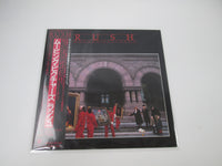 Load image into Gallery viewer, RUSH MOVING PICTURES EPIC 25 3P-261 with OBI Japan LP Vinyl
