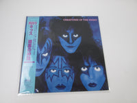 Load image into Gallery viewer, KISS CREATURES OF THE NIGHT CASABLANCA 28S-138 with OBI Japan LP Vinyl
