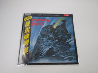 Load image into Gallery viewer, Runaway Train OST Promo VIP-28131 with OBI Japan LP Vinyl
