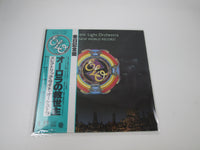 Load image into Gallery viewer, ELECTRIC LIGHT ORCHESTRA NEW WORLD RECORD GP 530 with OBI Japan LP Vinyl A

