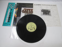 Load image into Gallery viewer, ELECTRIC LIGHT ORCHESTRA NEW WORLD RECORD GP 530 with OBI Japan LP Vinyl A
