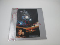 Load image into Gallery viewer, NEVER ENDING STORY OST EMS-91104 with OBI Japan LP Vinyl
