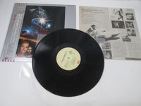 Load image into Gallery viewer, NEVER ENDING STORY OST EMS-91104 with OBI Japan LP Vinyl
