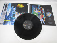 Load image into Gallery viewer, Saint Seiya Music Collection VI Goledn Ring CX-7326 with OBI Japan LP Vinyl
