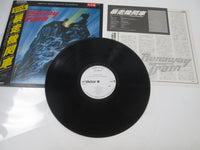 Load image into Gallery viewer, Runaway Train OST Promo VIP-28131 with OBI Japan LP Vinyl
