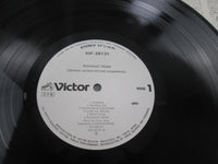 Load image into Gallery viewer, Runaway Train OST Promo VIP-28131 with OBI Japan LP Vinyl
