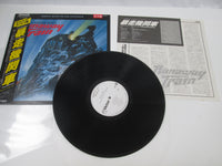 Load image into Gallery viewer, Runaway Train OST Promo VIP-28131 with OBI Japan LP Vinyl
