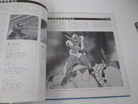 Load image into Gallery viewer, OST Mobile Suit Gundam SKD-2005 with OBI Japan LP Vinyl
