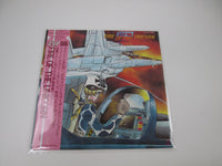 Load image into Gallery viewer, OST AREA 88 Fire Of The Unicorn Part 2 K25G-7246 with OBI Poster Japan LP Vinyl
