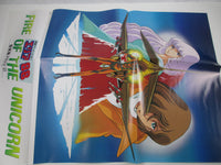 Load image into Gallery viewer, OST AREA 88 Fire Of The Unicorn Part 2 K25G-7246 with OBI Poster Japan LP Vinyl
