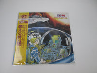 Load image into Gallery viewer, Area 88 OST Image Album Moeru Shinkirou K28G-7298 with OBI Poster Japan LP Vinyl
