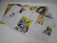 Load image into Gallery viewer, Area 88 OST Image Album Moeru Shinkirou K28G-7298 with OBI Poster Japan LP Vinyl
