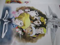 Load image into Gallery viewer, Area 88 OST Image Album Moeru Shinkirou K28G-7298 with OBI Poster Japan LP Vinyl
