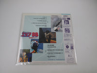 Load image into Gallery viewer, Area 88 Music Collection Part I K28G-7241 with OBI Poster Japan LP Vinyl
