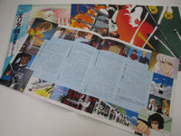 Load image into Gallery viewer, Area 88 Music Collection Part I K28G-7241 with OBI Poster Japan LP Vinyl

