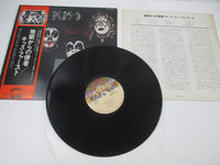 Load image into Gallery viewer, Kiss VIP-6326 with OBI Japan LP Vinyl
