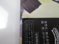 Load image into Gallery viewer, Kiss Destroyer ROOC-2014 with OBI Japan LP Vinyl
